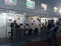 Our booth on InterGeo 2011